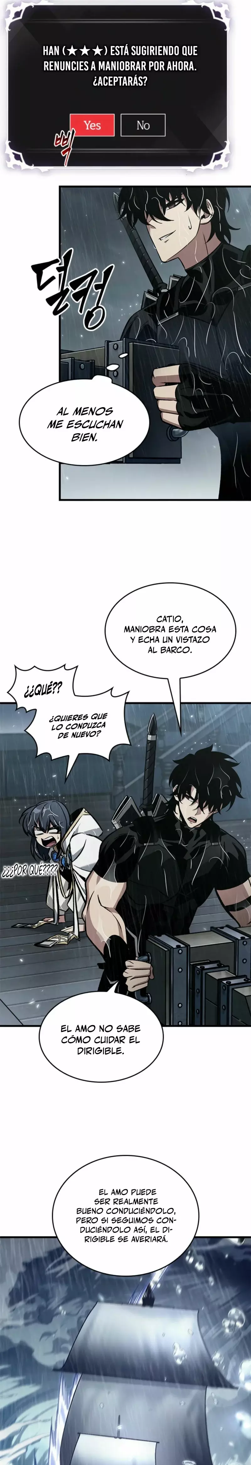 Read Pick Me Up ES Manga Online