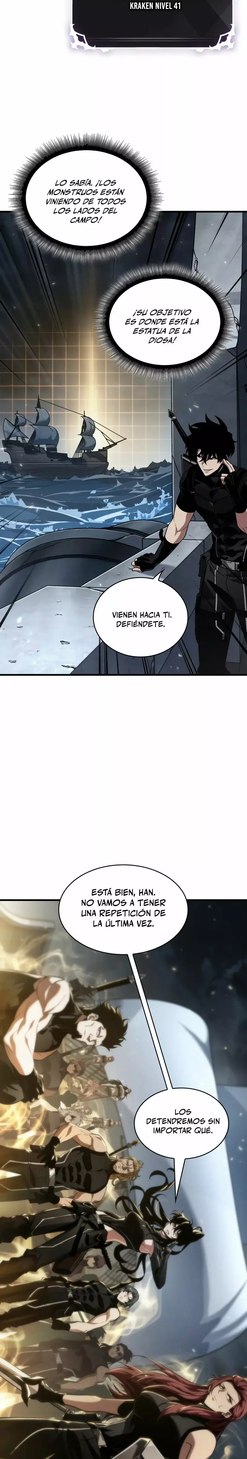 Read Pick Me Up ES Manga Online