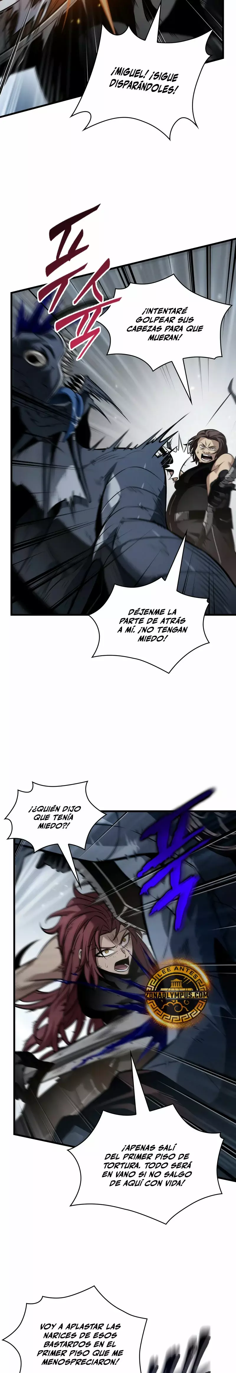 Read Pick Me Up ES Manga Online