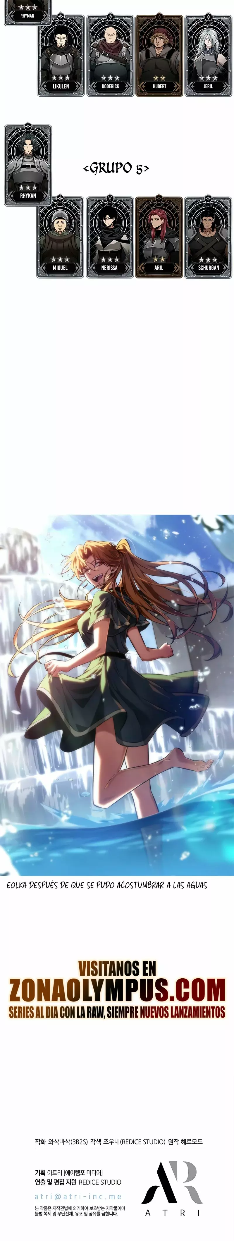 Read Pick Me Up ES Manga Online