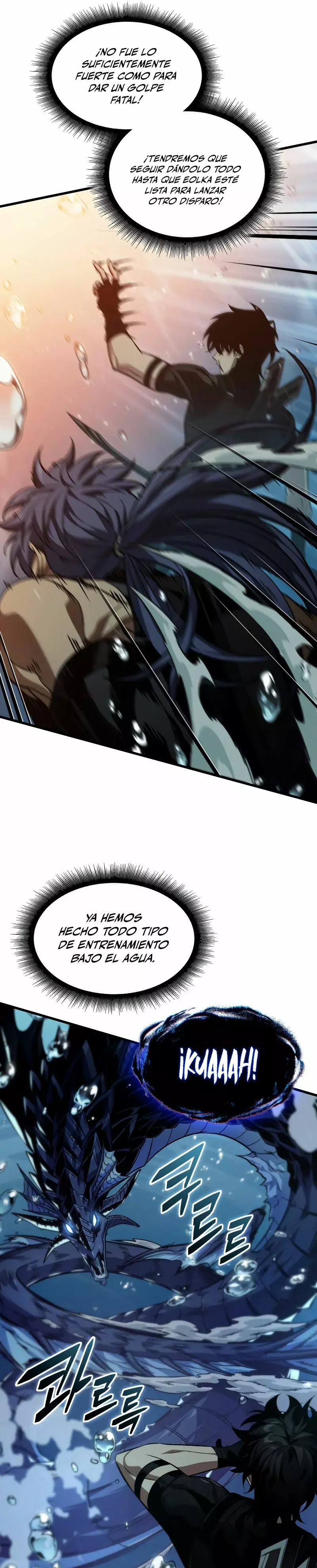 Read Pick Me Up ES Manga Online