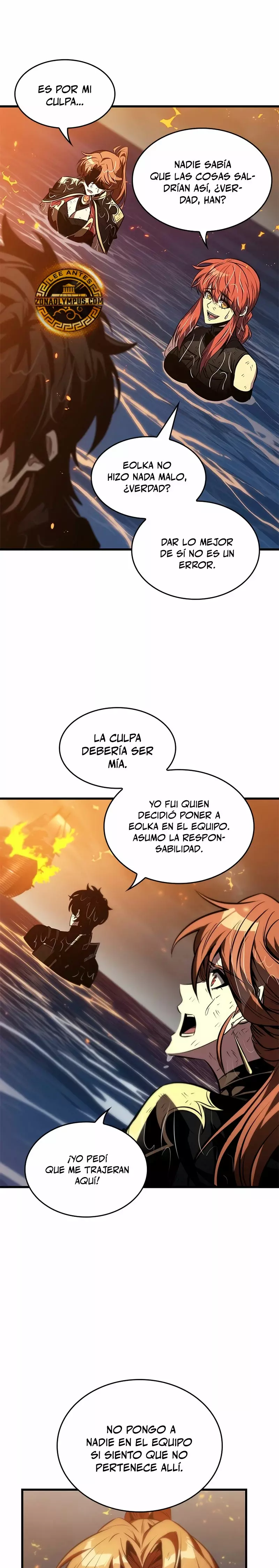 Read Pick Me Up ES Manga Online