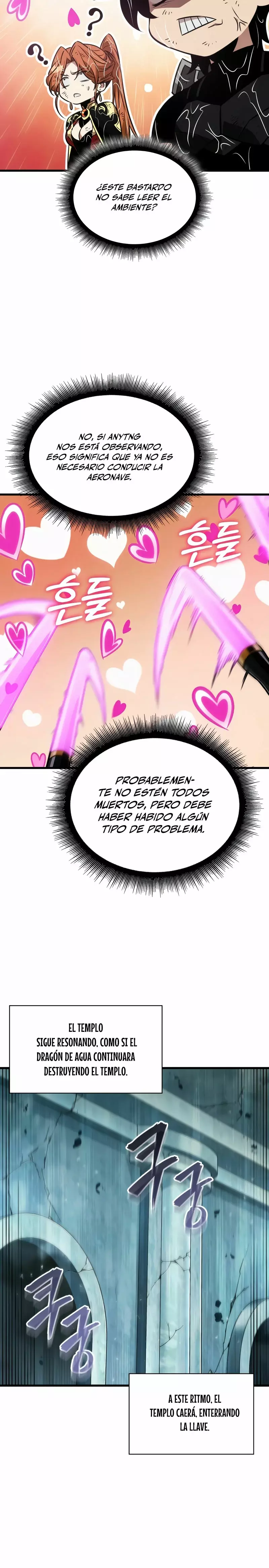 Read Pick Me Up ES Manga Online