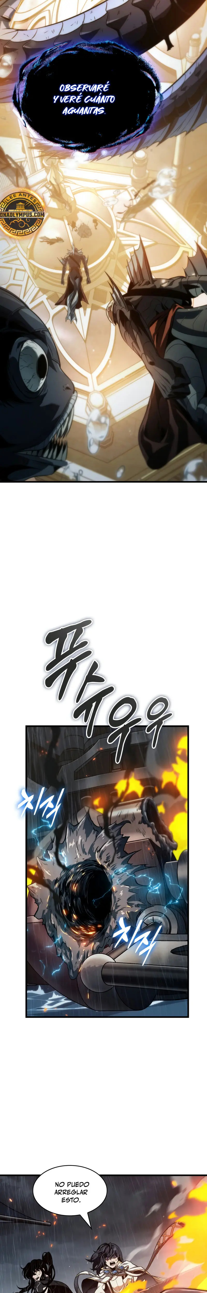 Read Pick Me Up ES Manga Online