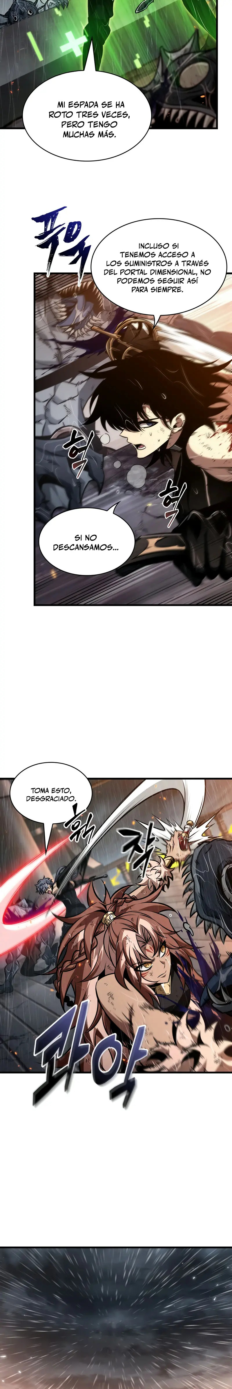 Read Pick Me Up ES Manga Online