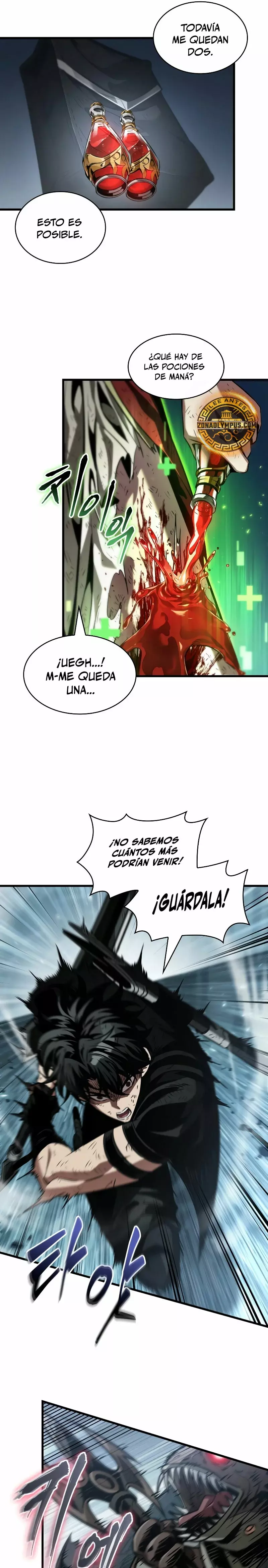 Read Pick Me Up ES Manga Online