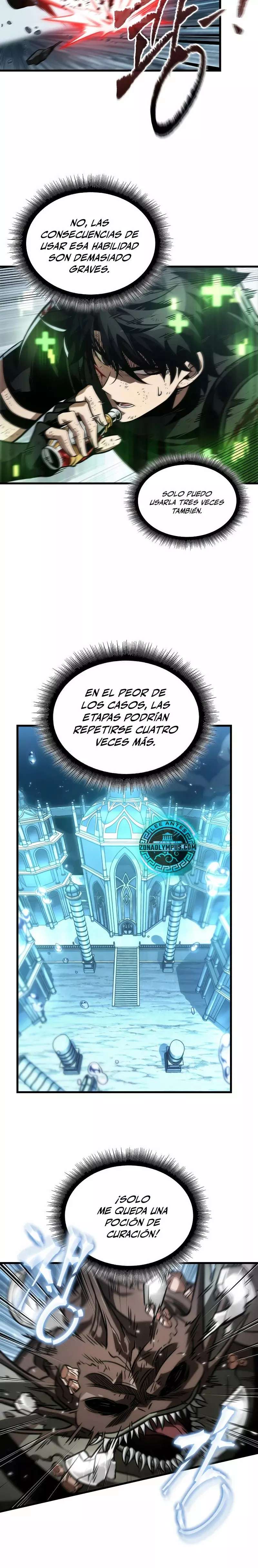 Read Pick Me Up ES Manga Online