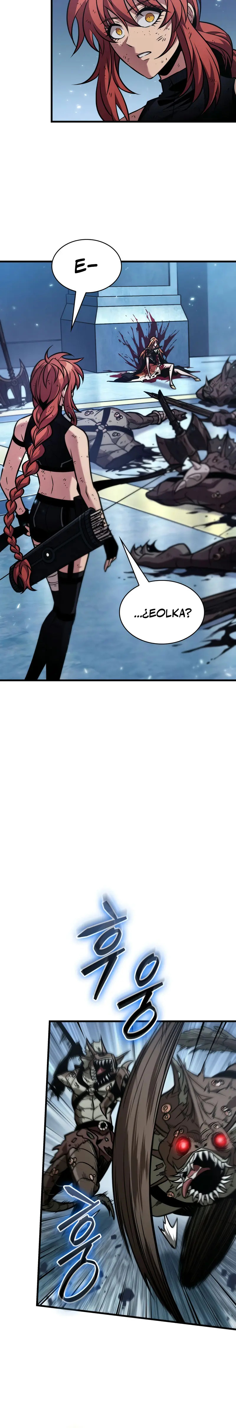 Read Pick Me Up ES Manga Online