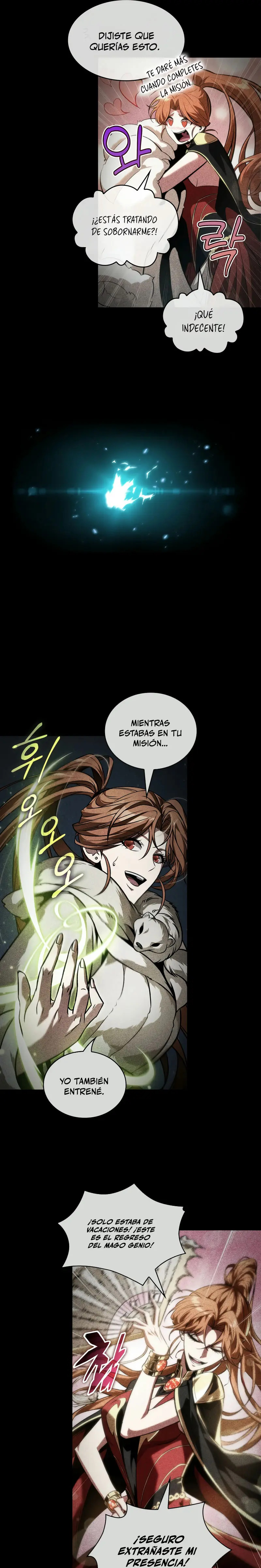 Read Pick Me Up ES Manga Online