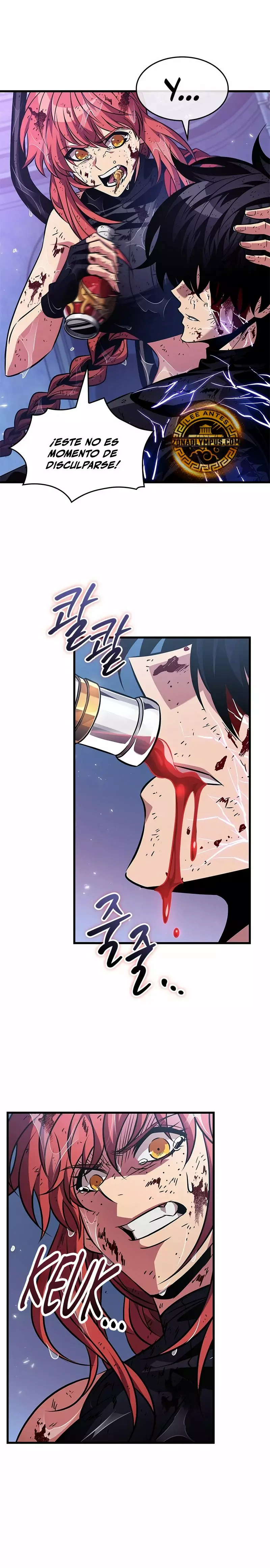 Read Pick Me Up ES Manga Online