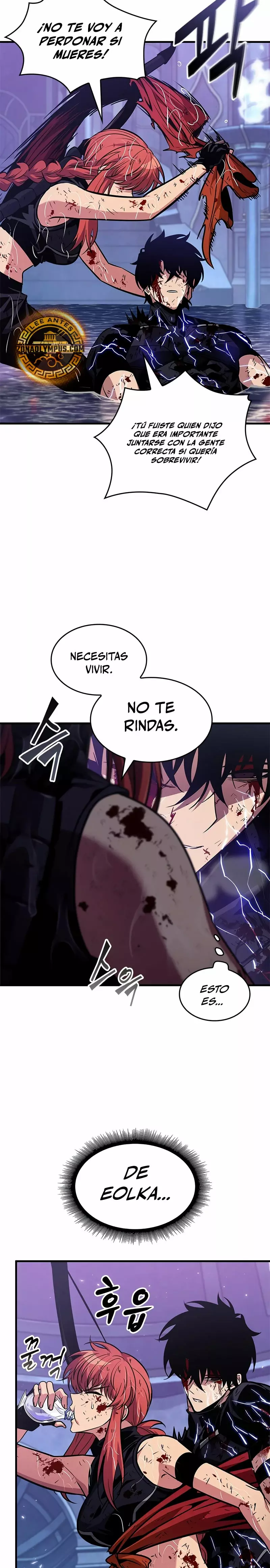 Read Pick Me Up ES Manga Online