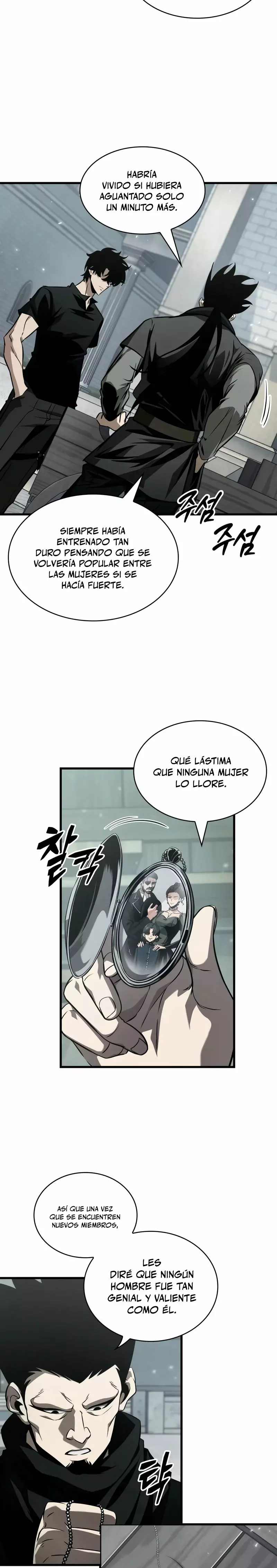 Read Pick Me Up ES Manga Online