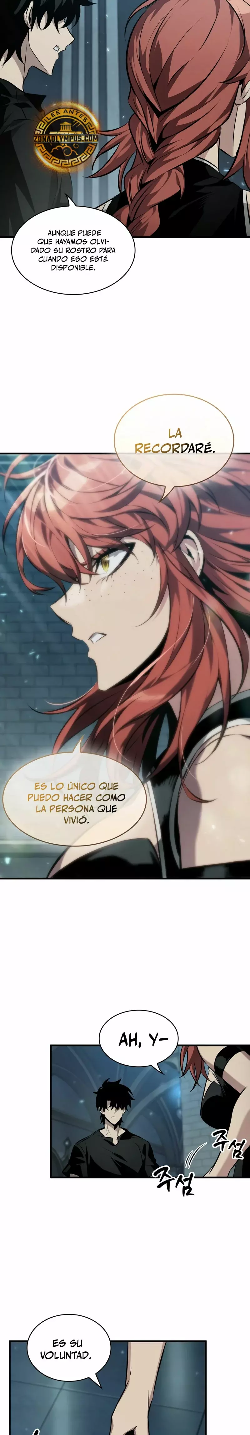 Read Pick Me Up ES Manga Online