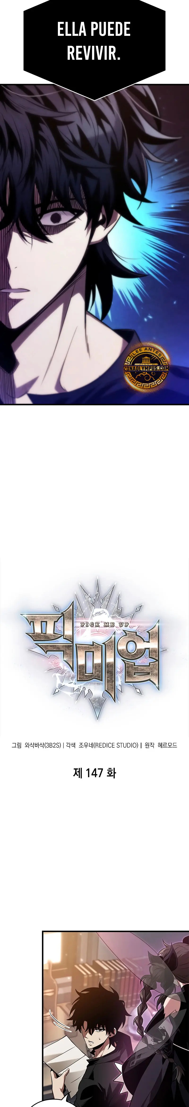 Read Pick Me Up ES Manga Online