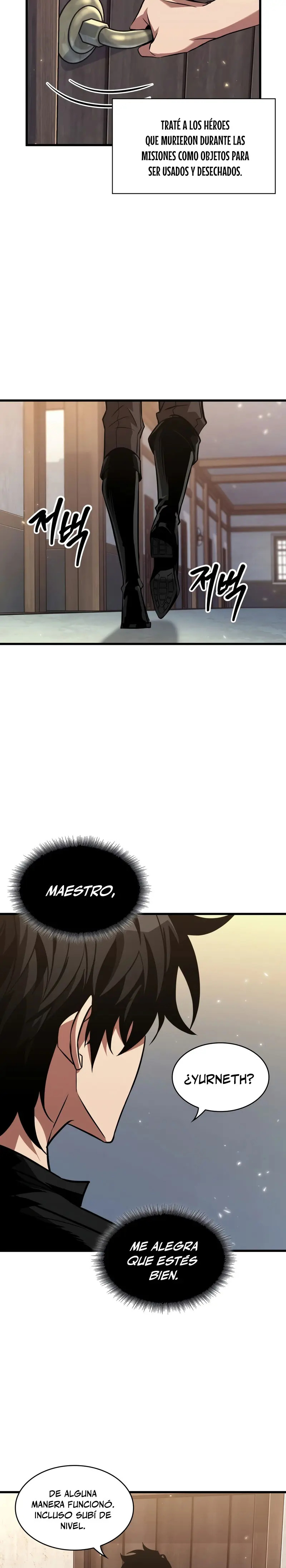 Read Pick Me Up ES Manga Online