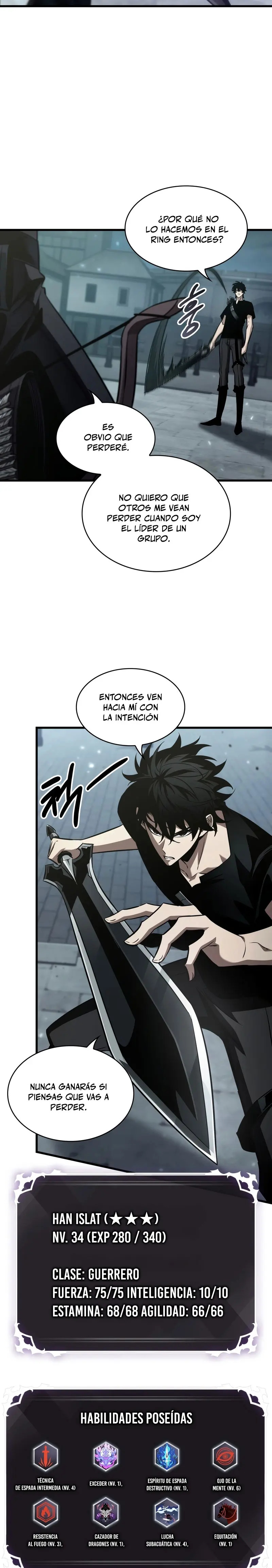 Read Pick Me Up ES Manga Online