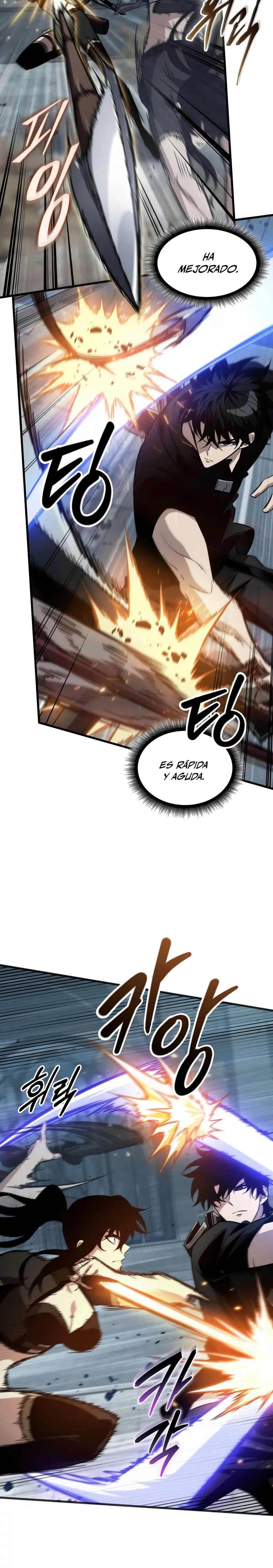 Read Pick Me Up ES Manga Online