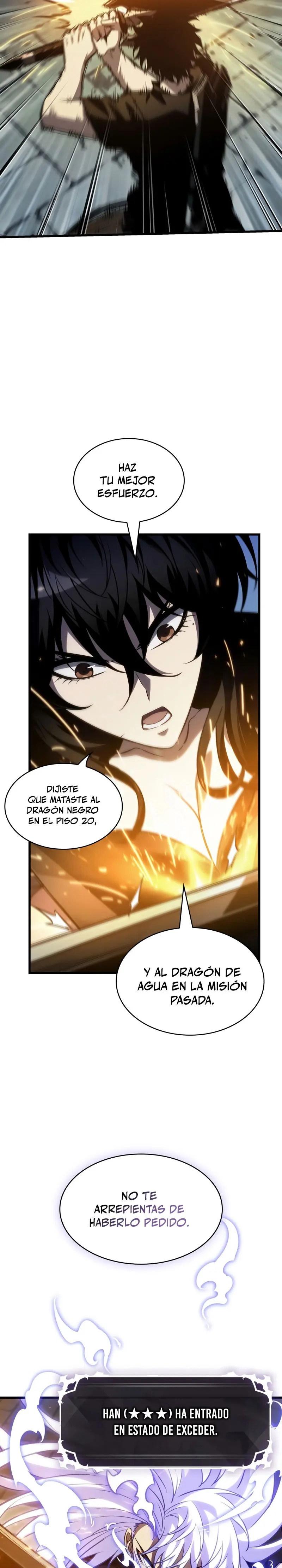 Read Pick Me Up ES Manga Online