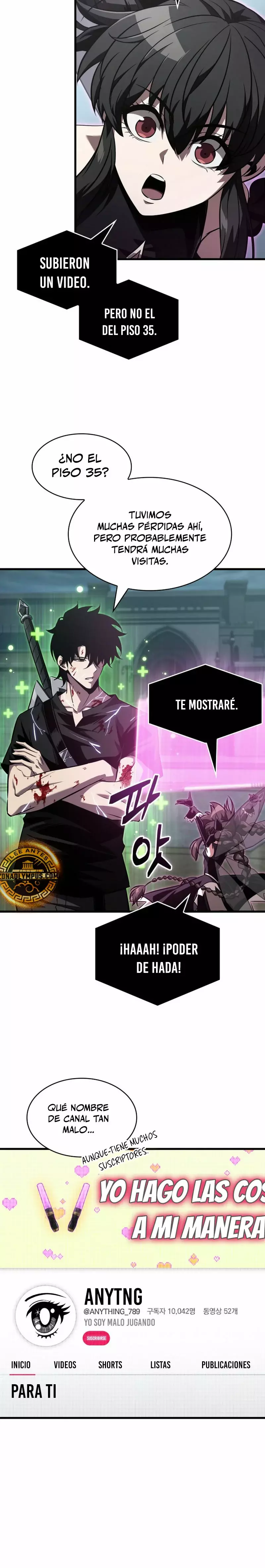 Read Pick Me Up ES Manga Online
