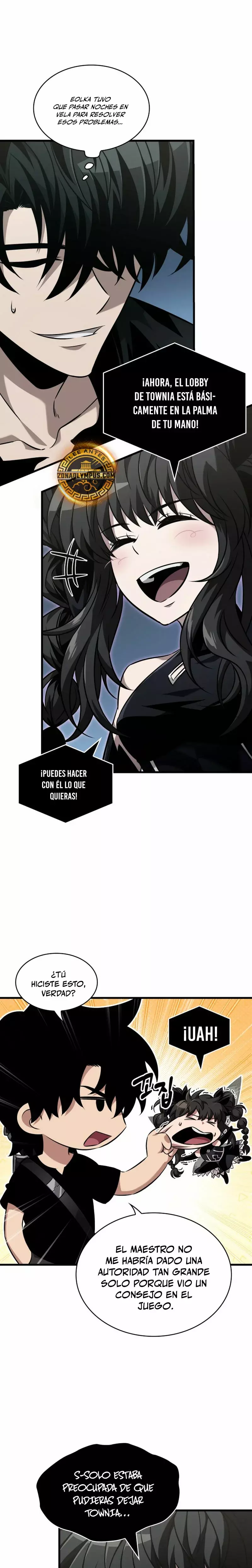 Read Pick Me Up ES Manga Online