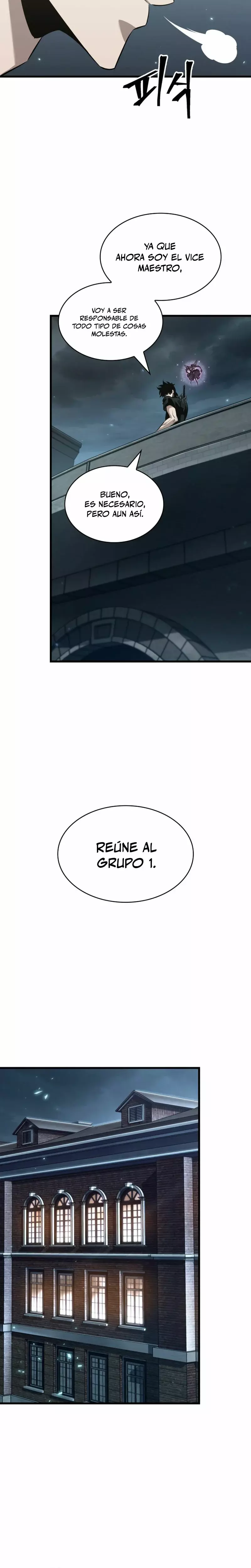 Read Pick Me Up ES Manga Online