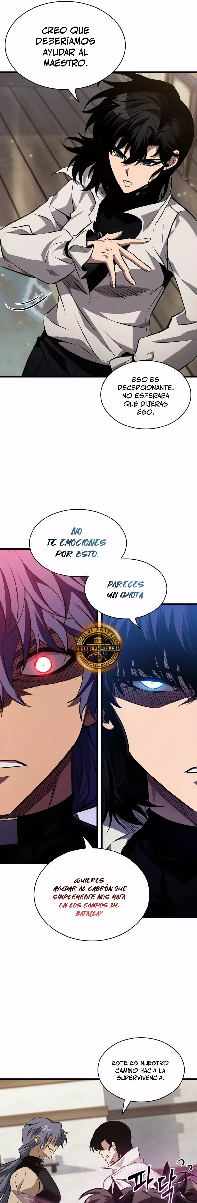 Read Pick Me Up ES Manga Online