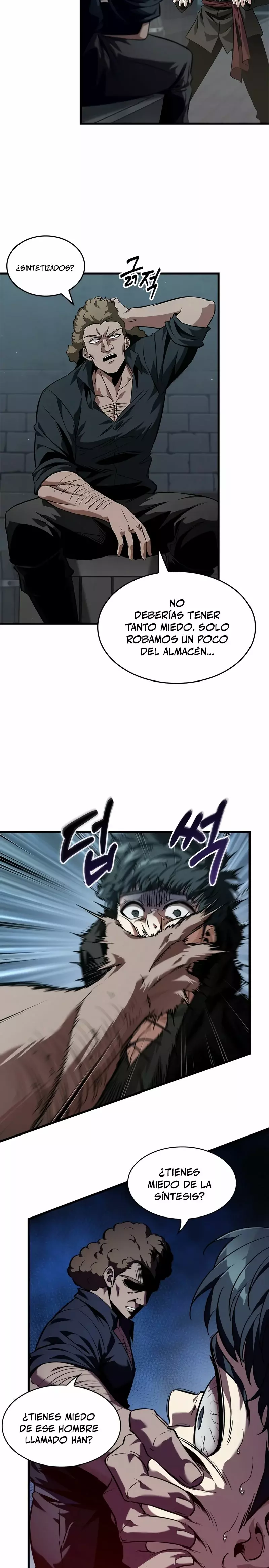 Read Pick Me Up ES Manga Online