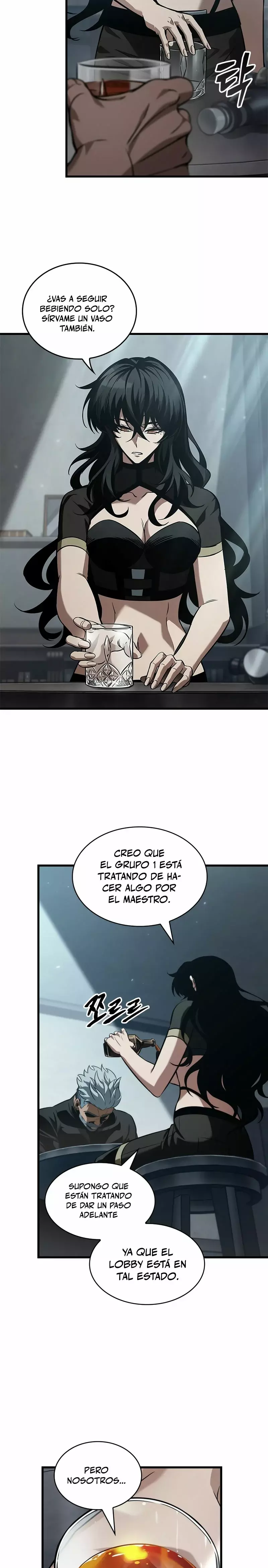 Read Pick Me Up ES Manga Online