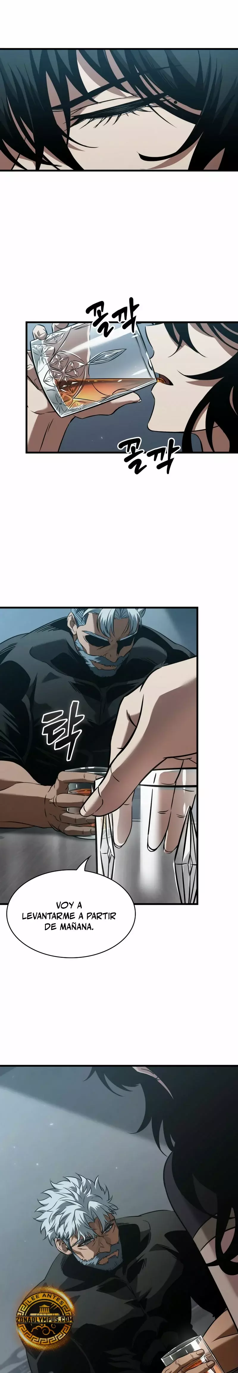 Read Pick Me Up ES Manga Online