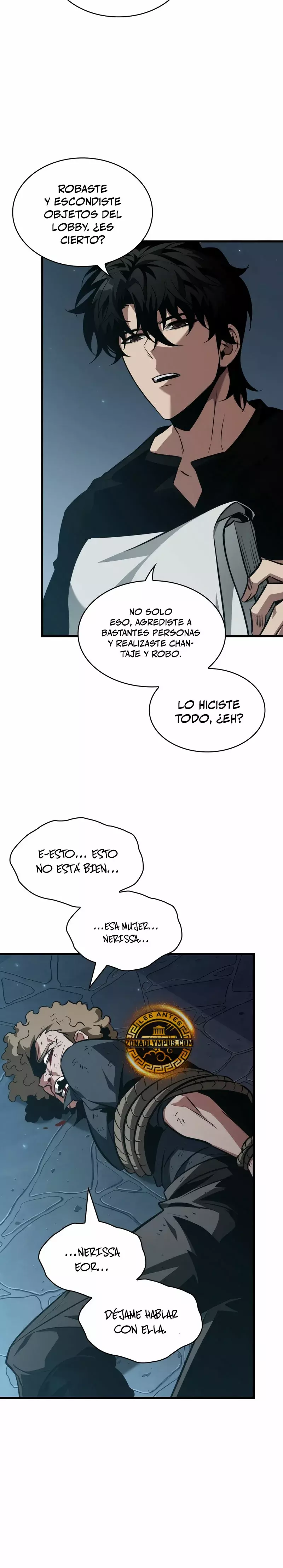 Read Pick Me Up ES Manga Online