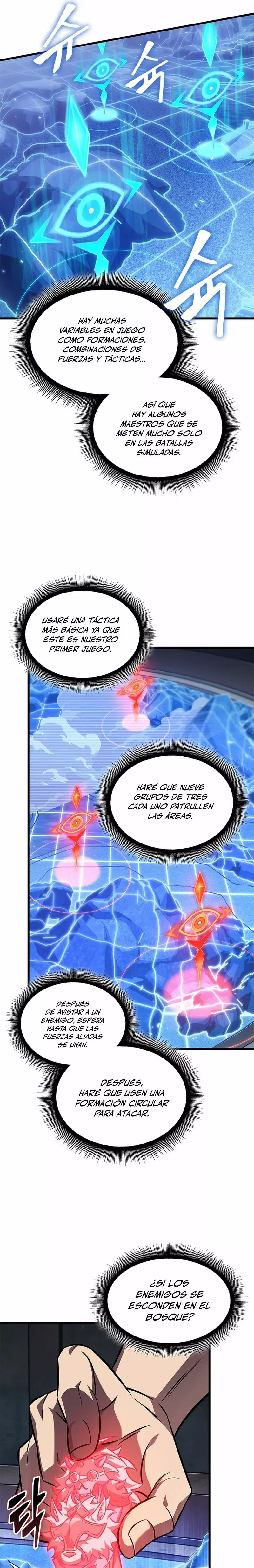 Read Pick Me Up ES Manga Online