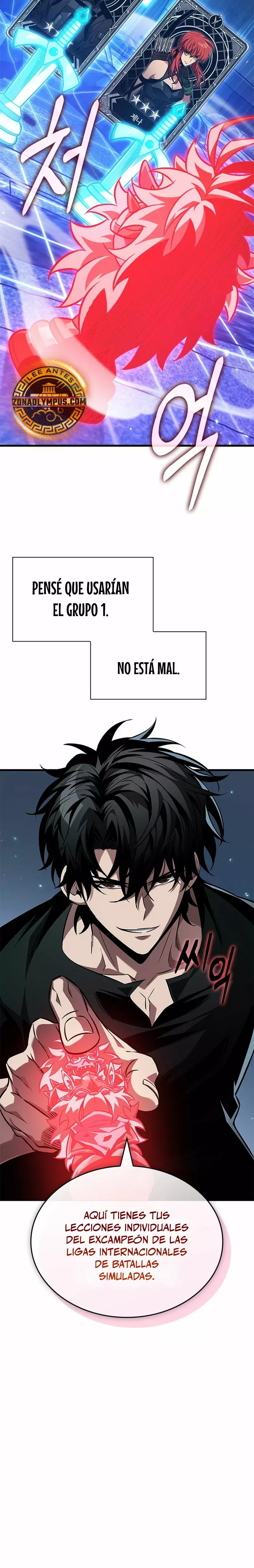 Read Pick Me Up ES Manga Online