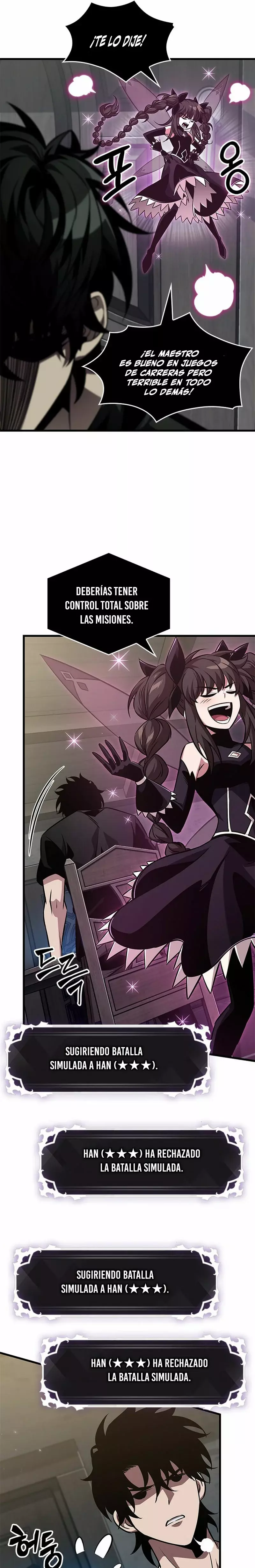 Read Pick Me Up ES Manga Online