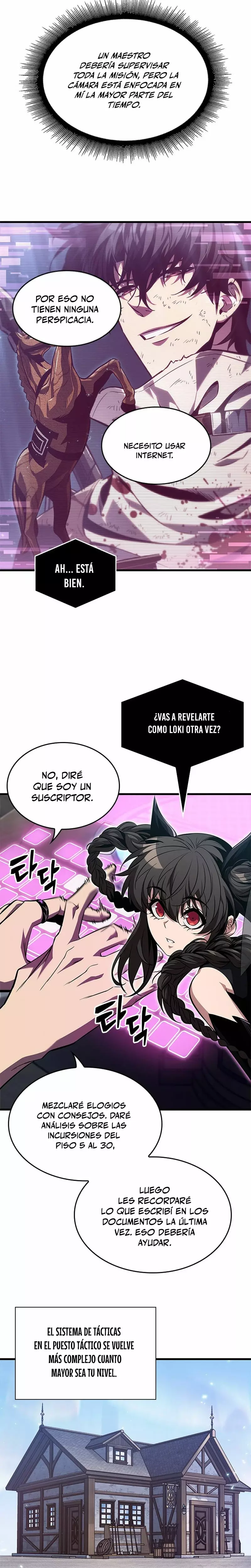Read Pick Me Up ES Manga Online
