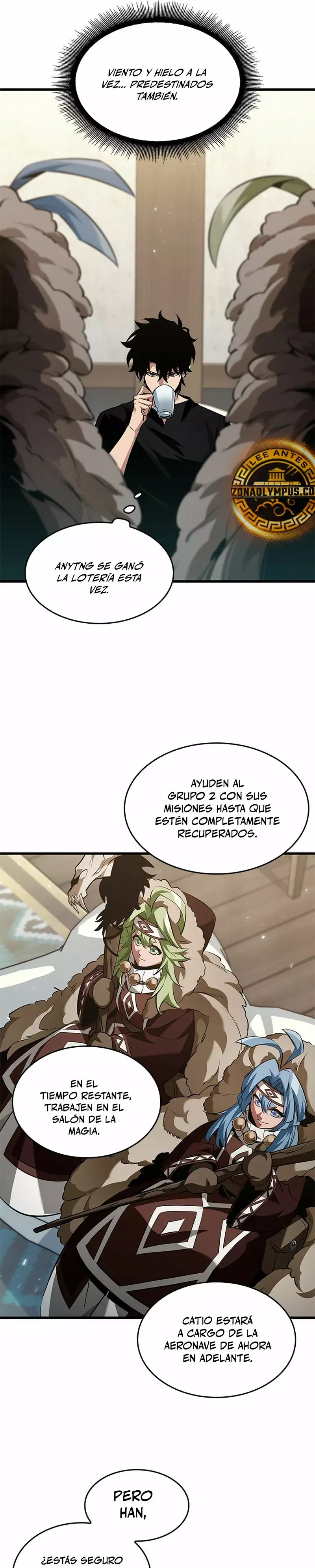 Read Pick Me Up ES Manga Online