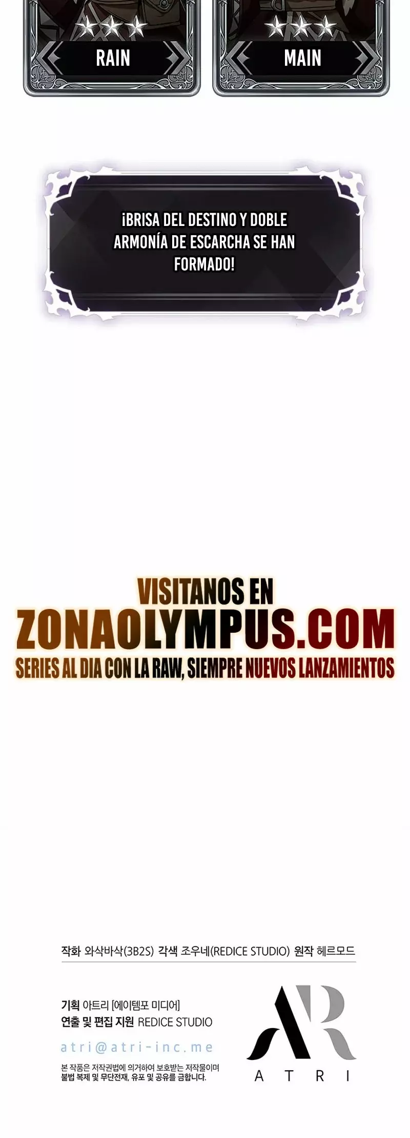 Read Pick Me Up ES Manga Online