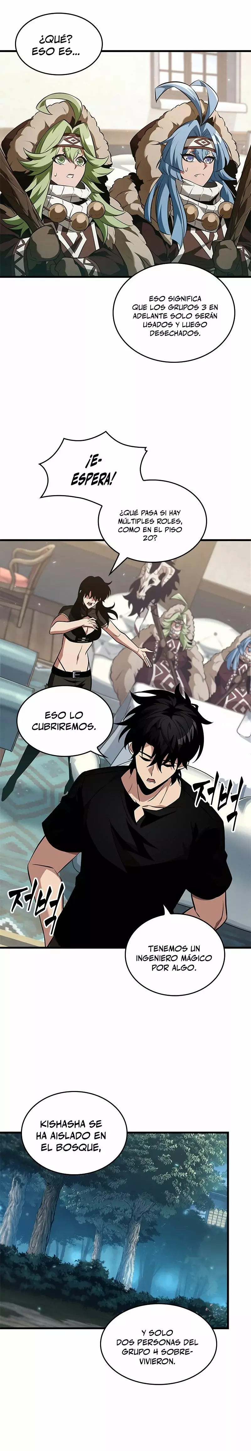 Read Pick Me Up ES Manga Online