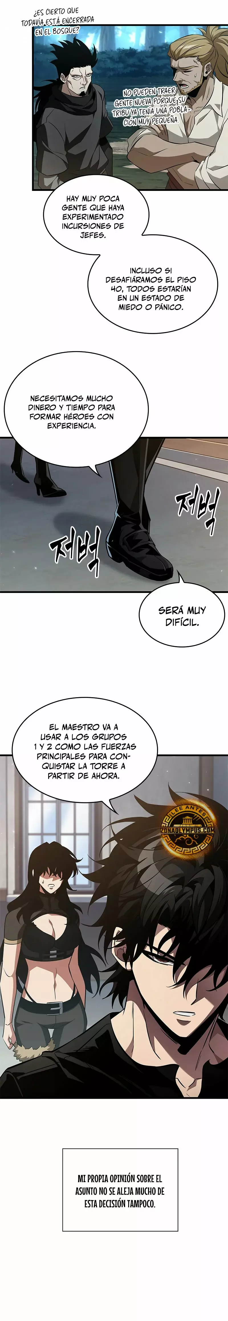 Read Pick Me Up ES Manga Online