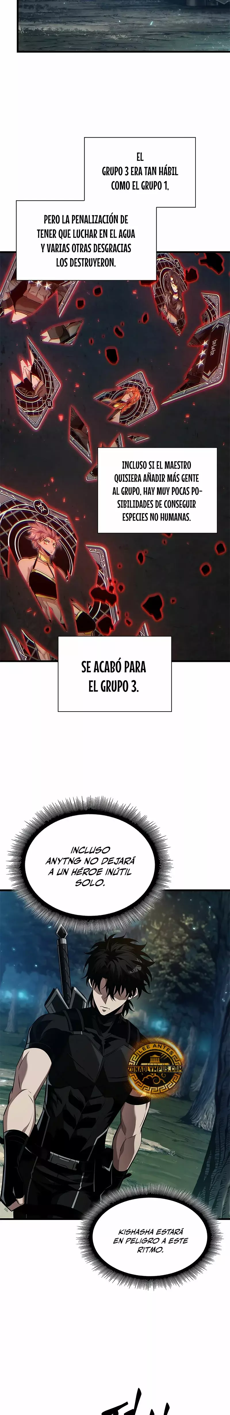 Read Pick Me Up ES Manga Online