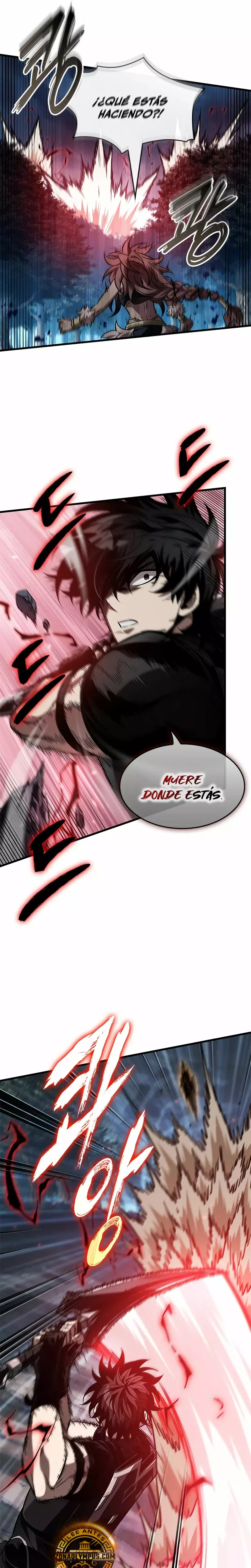 Read Pick Me Up ES Manga Online