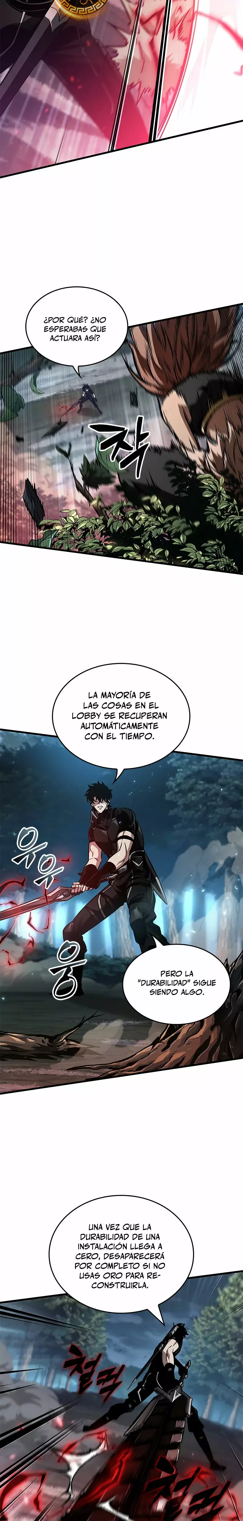 Read Pick Me Up ES Manga Online