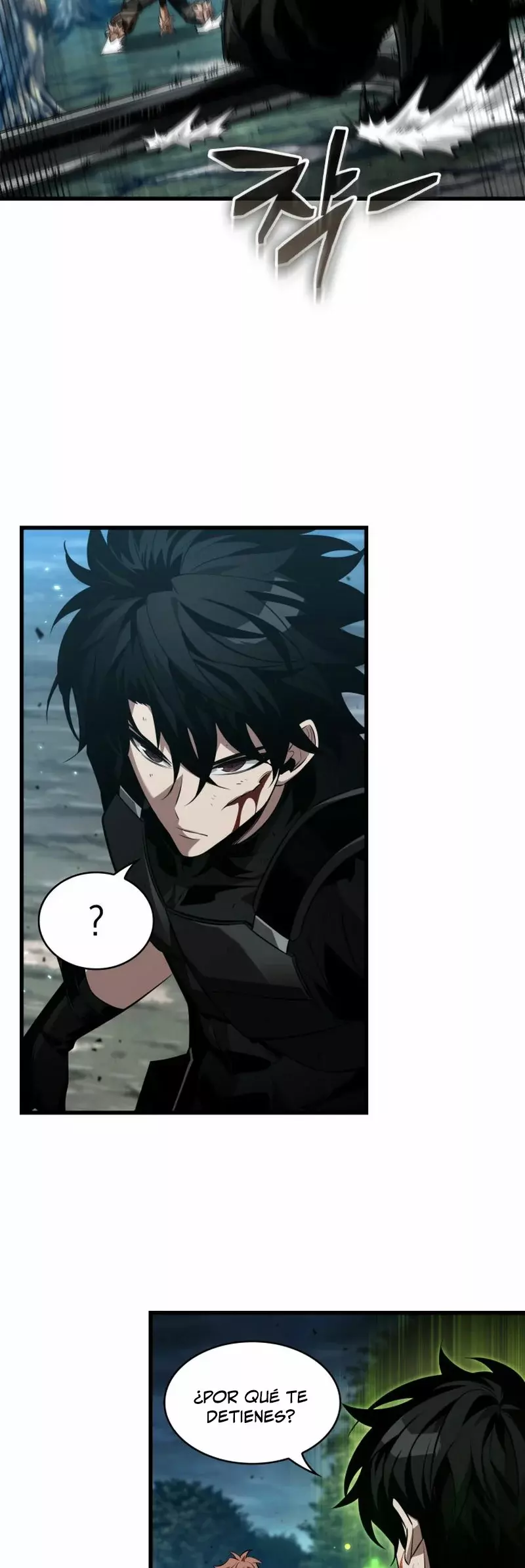 Read Pick Me Up ES Manga Online