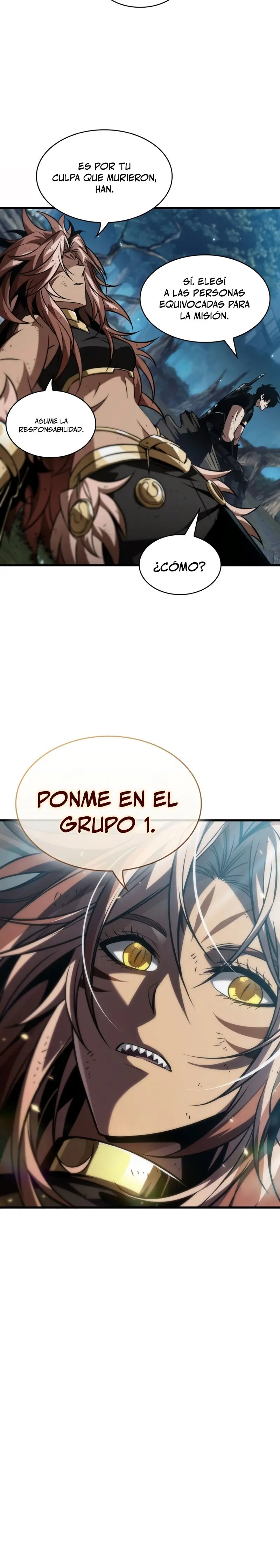 Read Pick Me Up ES Manga Online