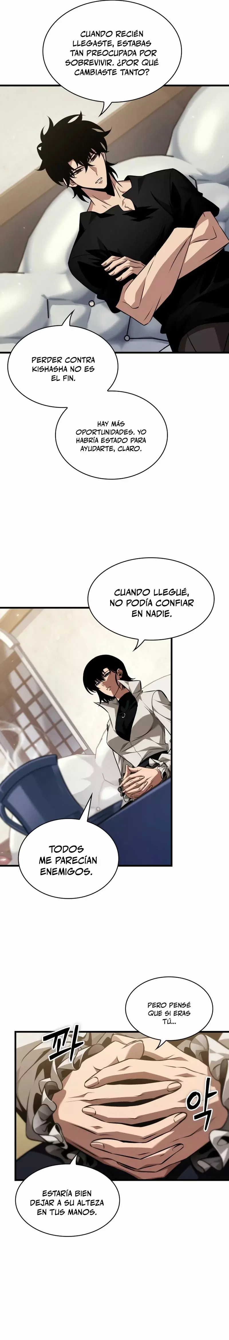 Read Pick Me Up ES Manga Online
