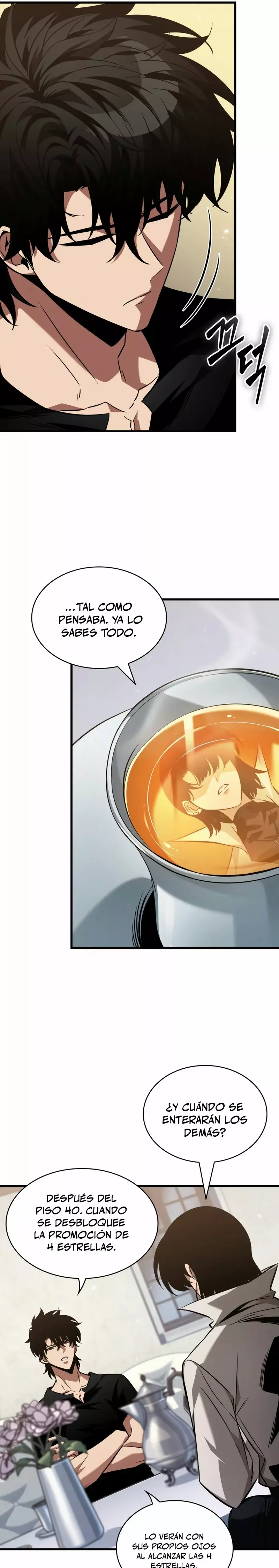 Read Pick Me Up ES Manga Online