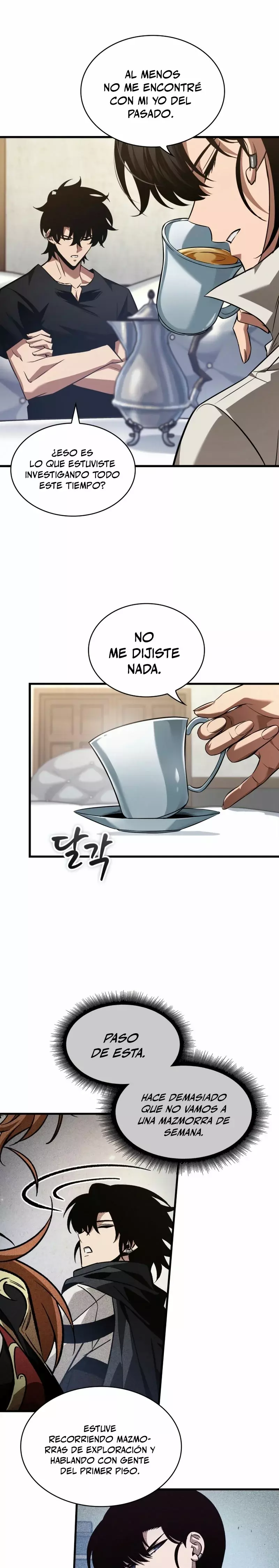 Read Pick Me Up ES Manga Online