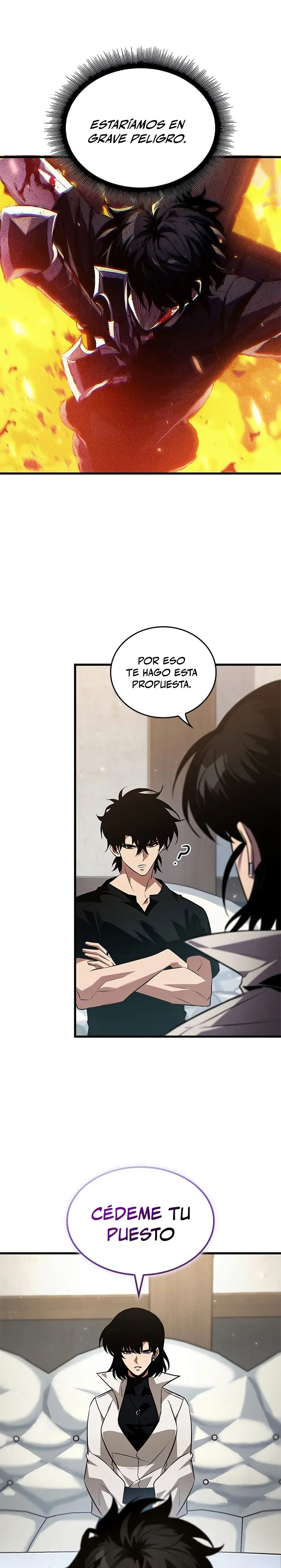 Read Pick Me Up ES Manga Online