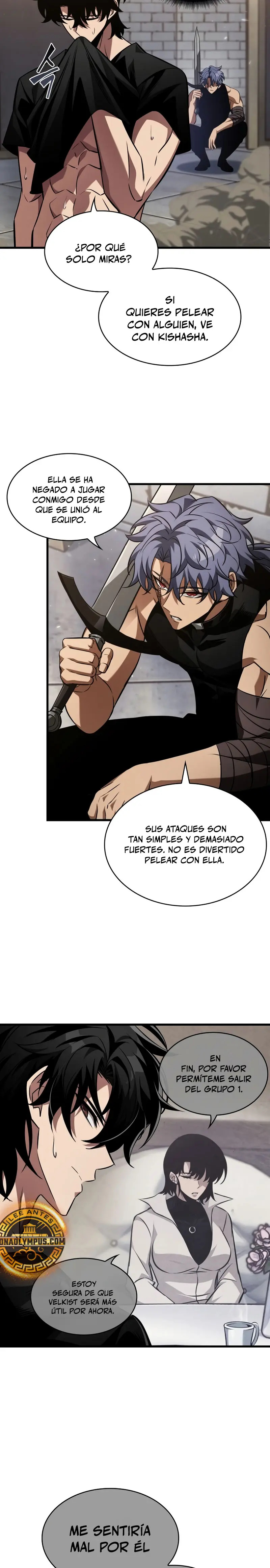 Read Pick Me Up ES Manga Online