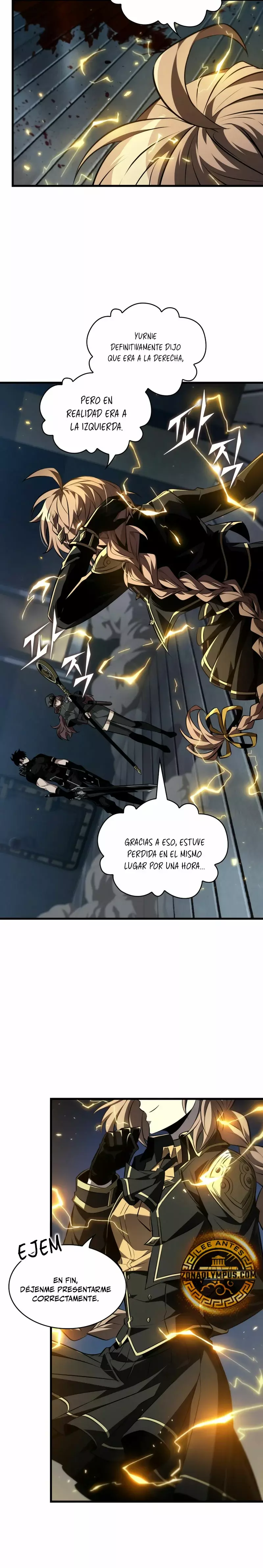 Read Pick Me Up ES Manga Online