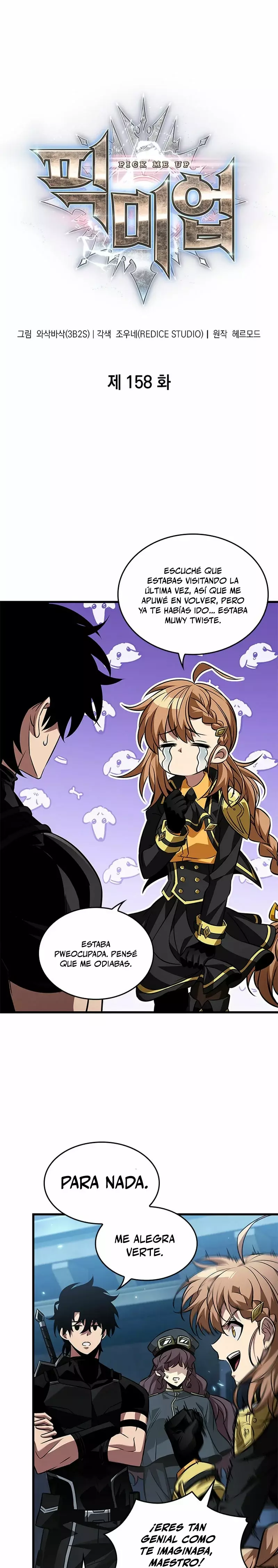 Read Pick Me Up ES Manga Online